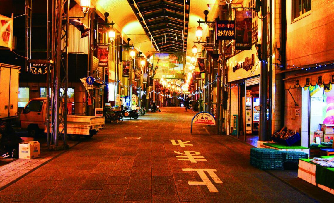 Best Shotengai Local Shopping Streets In Tokyo